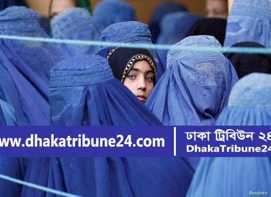DhakaTribune24.com